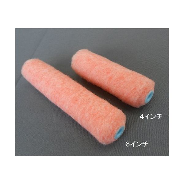 PIA スモールローラーメロン 毛丈13mm 4インチ 2本入り 903E413-04 1パック(2本) 61-4670-66（直送品）