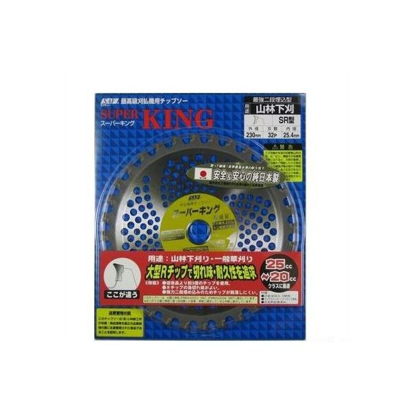 小林鉄工所 スーパーキング 230×32P 501265 1個 63-5450-81