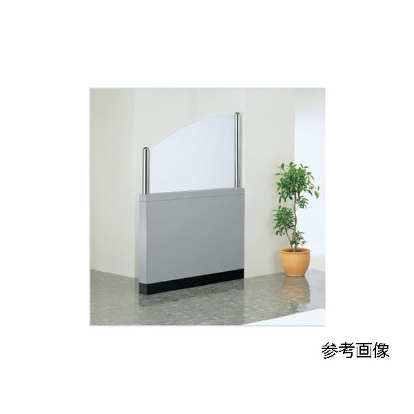 小野シャンブル スクリーン(床壁止式)グレー CS-25 1台 68-5754-20（直送品）