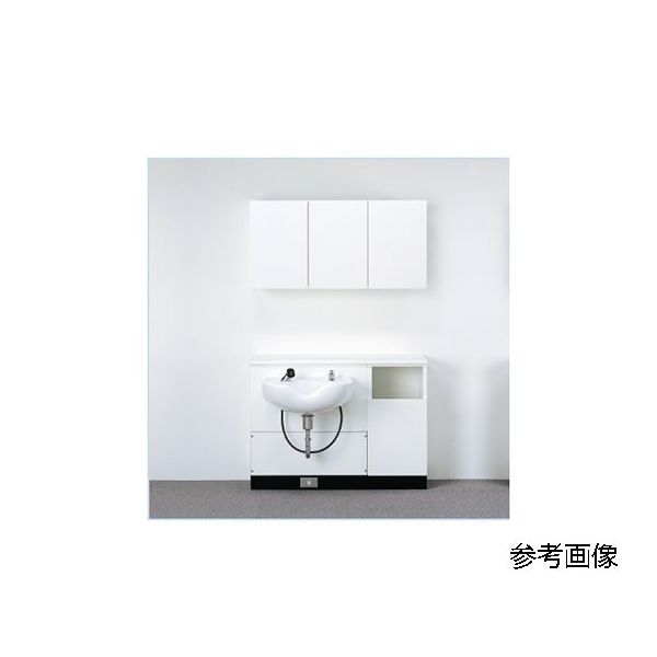 小野シャンブル 下部 シャンプーユニット 900×1200×310mm ホワイト C-88 1台 68-5754-17（直送品）