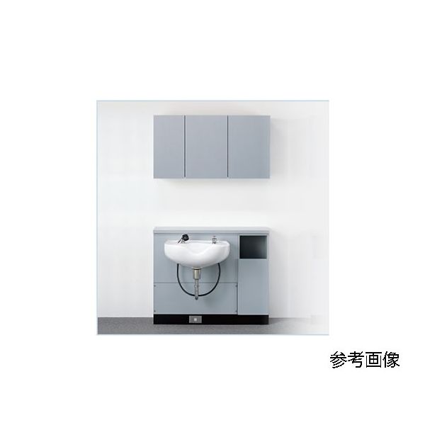 小野シャンブル 上部 タオル収納ケース グレー C-113 1台 68-5754-14（直送品）