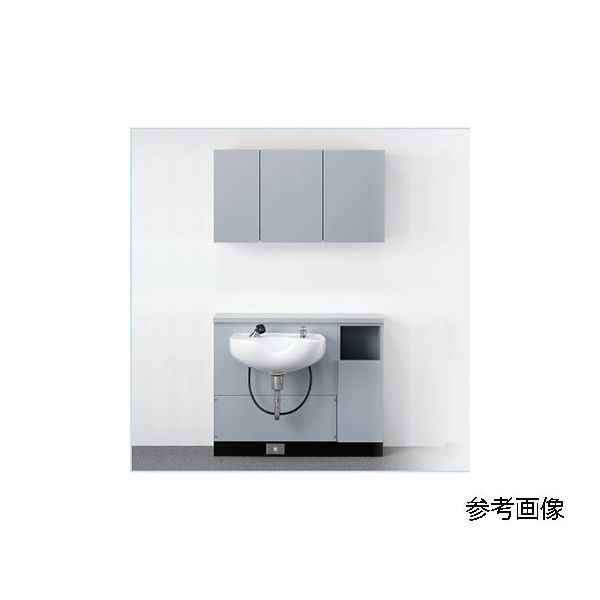 小野シャンブル 下部 シャンプーユニット グレー C-113 1台 68-5754-15（直送品）