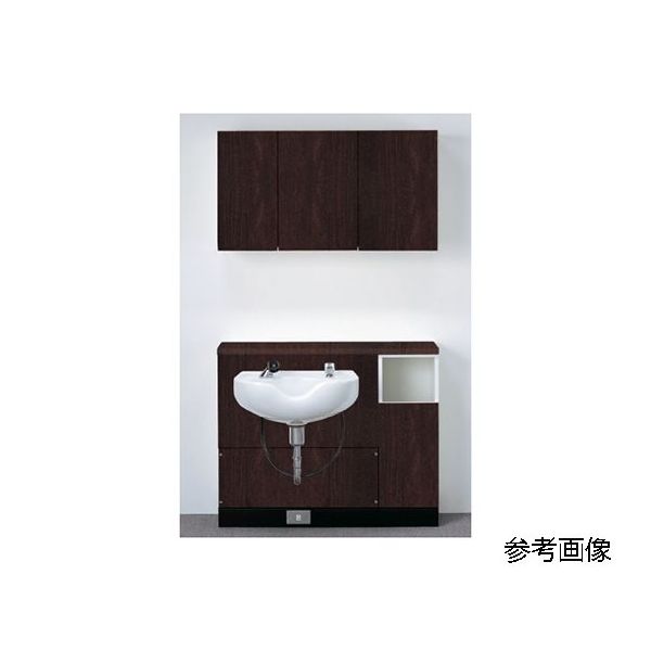 小野シャンブル 下部 シャンプーユニット ダークブラウン C-95 1台 68-5754-13（直送品）