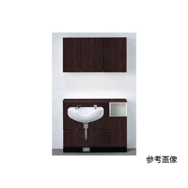 小野シャンブル 下部 シャンプーユニット ナチュラル C-95 1台 68-5754-11（直送品）