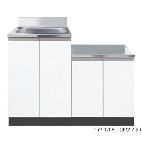 流し台(コンフィIIシリーズ・コンロ台/作業台/引出し付き) シンクユニット左仕様 パステルグリーン CY2-120AL-G 1セット（直送品）