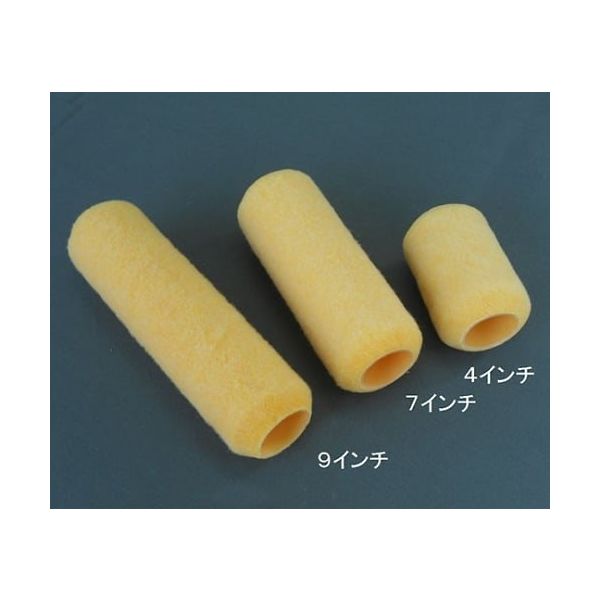 アズワン レギュラーローラーNK 毛丈13mm 7インチ 1本入り 61-4671-07 1本（直送品）