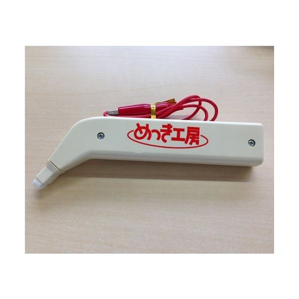 マルイ鍍金工業 めっき工房用 めっき筆(スタンダード) MT-01 1個 61-6497-12（直送品）