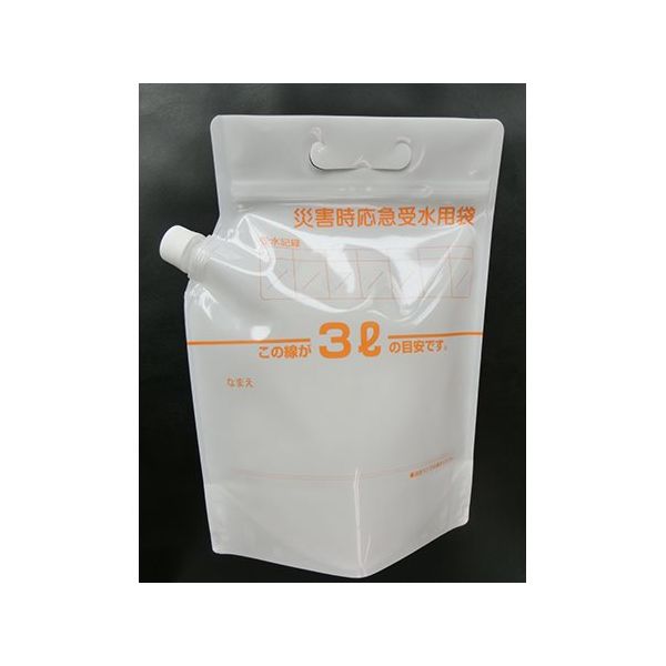 アズワン 災害時応急受水用袋 100枚 63-5181-33 1ケース(100枚)（直送品）