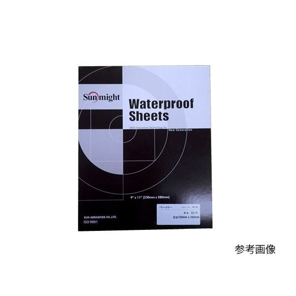 Sun Might SunMight耐水ペーパー 1冊(50枚入) P600 1冊(50枚) 63-5181-63（直送品）