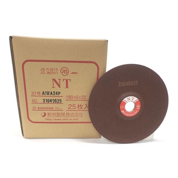 アズワン オフセット砥石NT A/WA24P 25枚入 64-8942-47 1箱(25枚)（直送品）