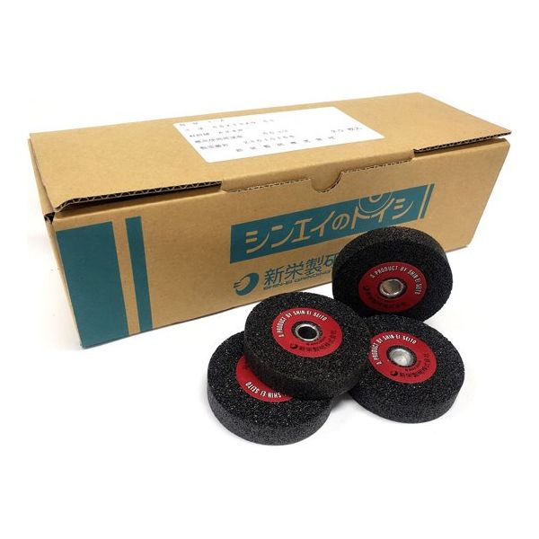 アズワン インターナル砥石 A24P 20枚入 64-8942-51 1箱(20枚)（直送品）