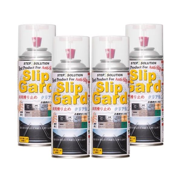 STEP SOLUTION スリップガード クリア色 滑り止めスプレー 300mL 4本 SG300 1本(4本) 65-0551-66（直送品）