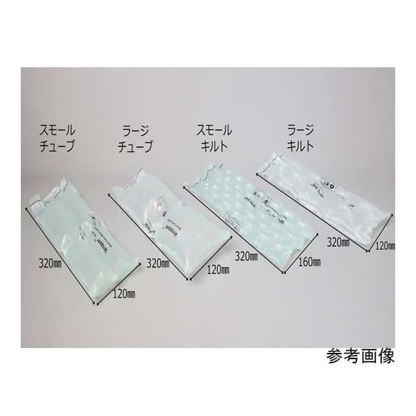 マールス エアー緩衝材製造機 専用フィルム(スモールキルト) 2巻入り SQ4016 1パック(2巻) 65-1212-02（直送品）