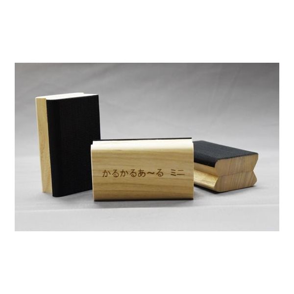 アズワン かるかるファイル あ~る ミニ マジック 75×110mm 65-2785-14 1個（直送品）