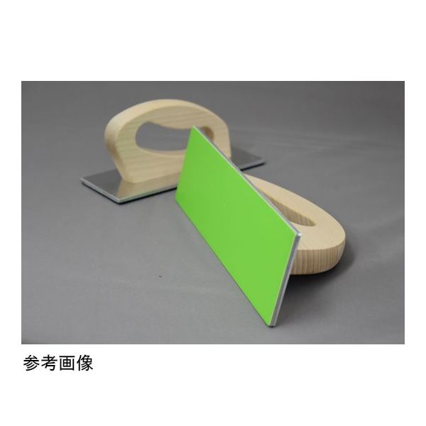 アズワン 取っ手付ファイル PM のり式 75×170mm 65-2785-15 1個（直送品）