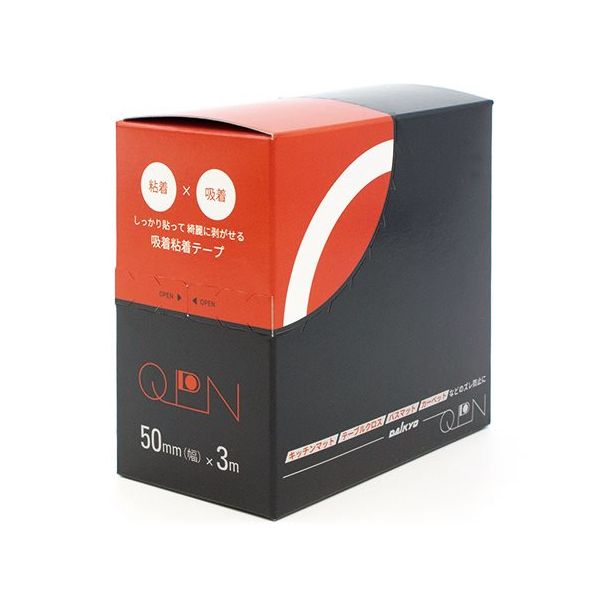 大共 吸着粘着テープQPN 50mm 1巻(3m入) QPN-50mm 1巻 65-3353-37（直送品）