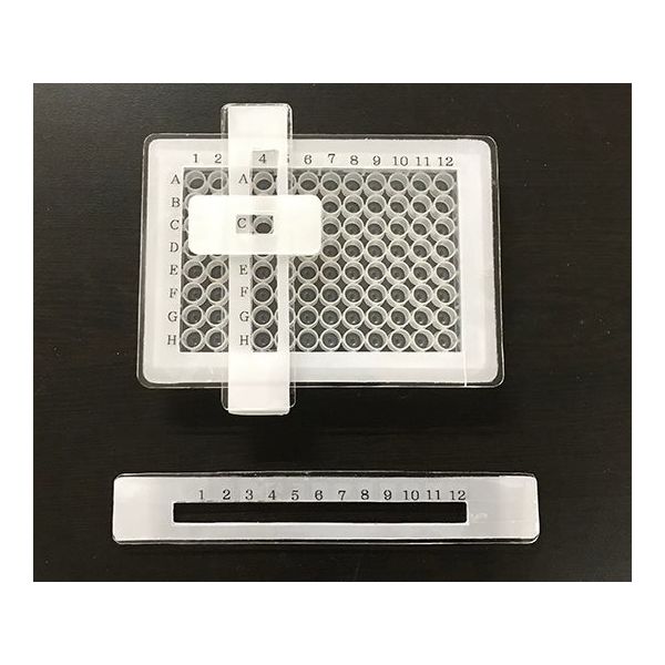 カジックス プレートウェルチェイサー 961well用 KU-01-96 1組 65-3675-65（直送品）