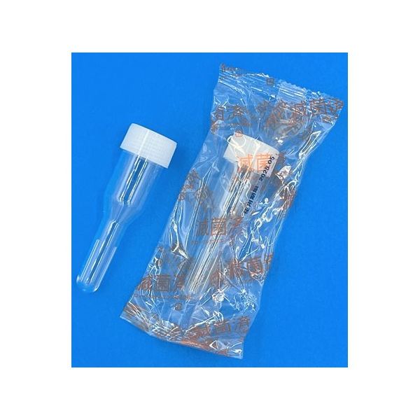 グローバルサイエンス ネジ式喀痰処理器滅菌済(500個/個包装) 33220 1箱(500個) 65-3864-35（直送品）