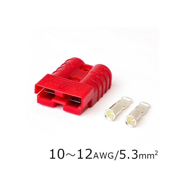 長輝LITETEC 配線コネクター 10~12AWG 1個入 CO-50110 1袋 65-9622-56（直送品）