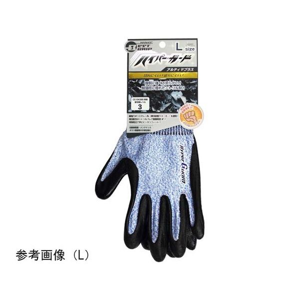 ハンボ 耐切創手袋 ハイパーガード アルティマプラス M 5双入 NQ397M 1組(5双) 67-8948-01（直送品）