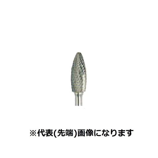 MCT 超硬ロータリー・バー SHー41MMSC 2397-01-0001580 1個 67-4827-82（直送品）