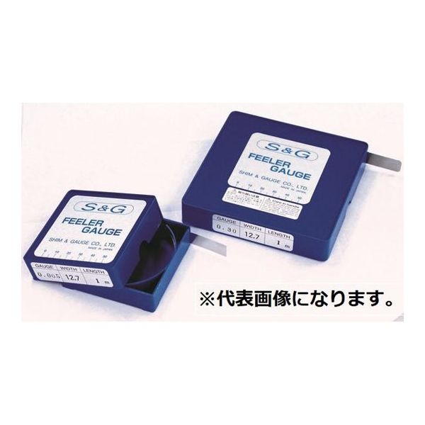 シム&ゲージ フィラーテープ 3m×0.20mm 0286-89-0000860 1個 67-4831-01（直送品）