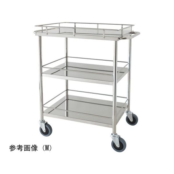 スギモト産業 ステンレス回診車(天板四方柵付・3段)両側押手付き L W750×D450×H800mm 完成品 OB-12L 1台（直送品）