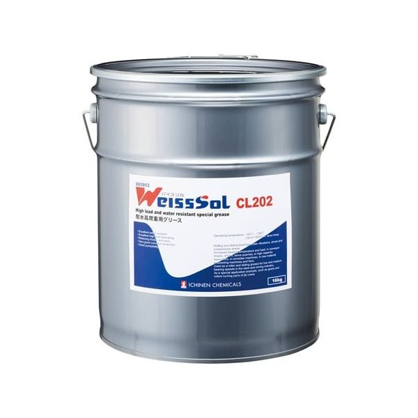 ［美品］VLVEE INTERNATIONAL 美容アイテム 美品］VLVEE INTERNATIONAL 美容アイテム 美品］VLVEE