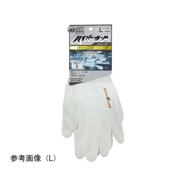 ハンボ 耐切創手袋 ハイパーガード ストレッチ LL 5双入 PE363LL 1組(5双) 67-8173-36（直送品）