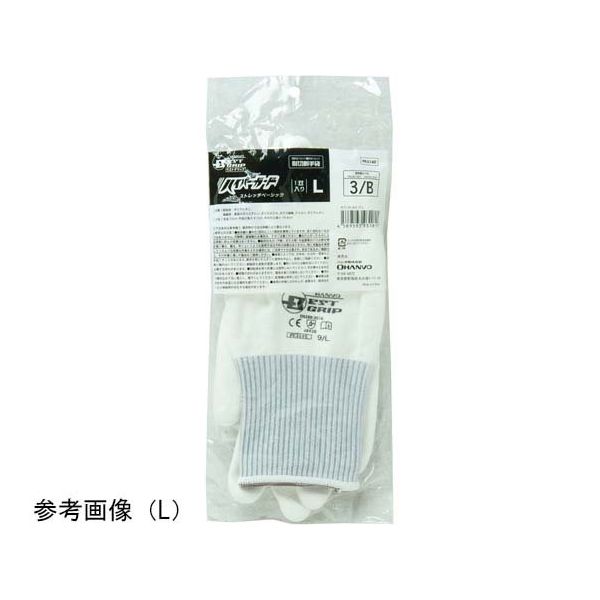 ハンボ 耐切創手袋 ハイパーガード ストレッチベーシック L 5双入 PE31455L 1組(5双) 67-8173-39（直送品）