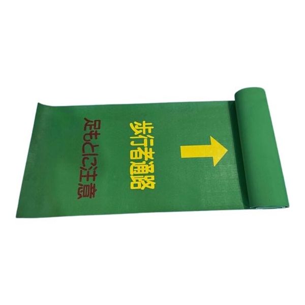 □　画家本人出品 prayer 2022 8,a　A4マット　□ 玄関マット】MILLION GOD-8192 | UNI-MARKET