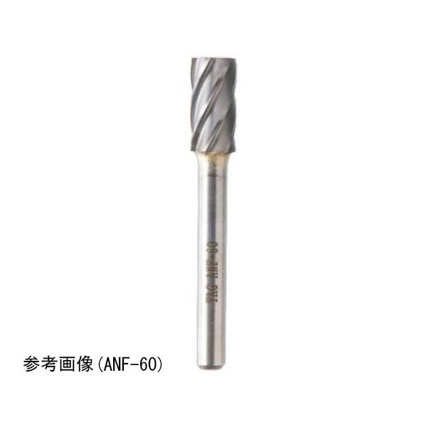 TAG アルミ用超硬バー シャンク径6mm ANシリーズ 全長63mm ANF-60 1本 68-0614-20（直送品）