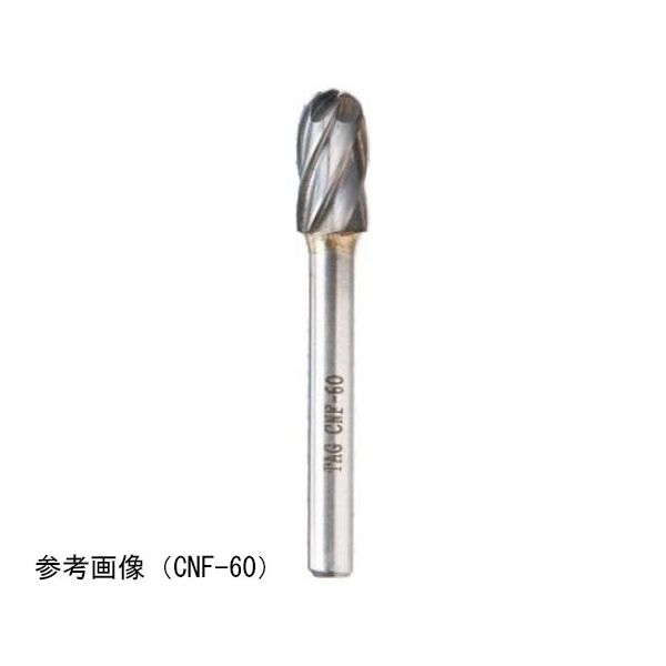 TAG アルミ用超硬バー シャンク径6mm CNシリーズ 全長69mm CNF-80 1本 68-0614-26（直送品）