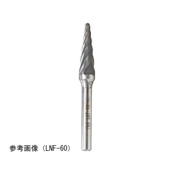 TAG アルミ用超硬バー シャンク径6mm LNシリーズ 全長76mm LNF-80 1本 68-0614-43（直送品）