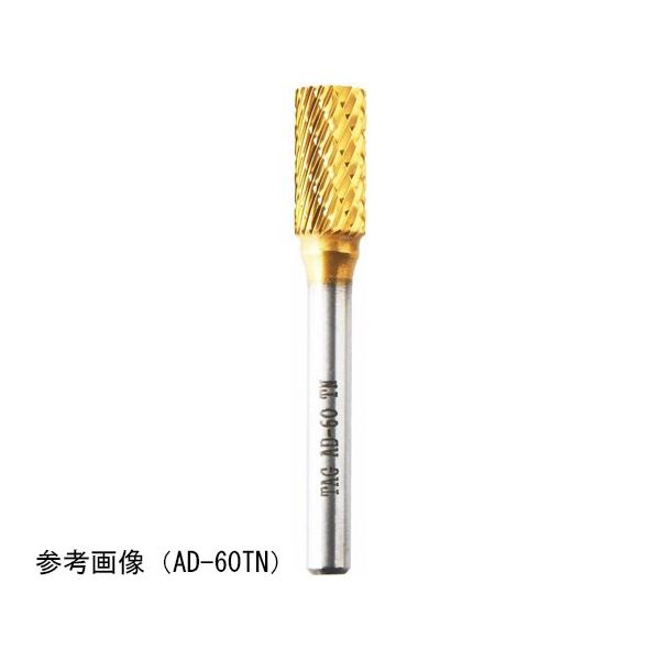 商品詳細 | KITACO