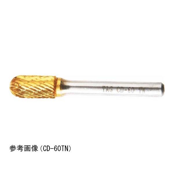 TAG チタンコーティングシリーズ シャンク径6mm Cシリーズ ダブル 全長50mm CD-40TN 1本 68-0615-69（直送品）