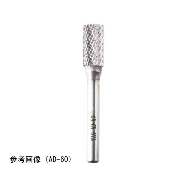 高質 TAG 標準タイプ超硬バー シャンク径6mm Aシリーズ シングル 全長 メンテナンス