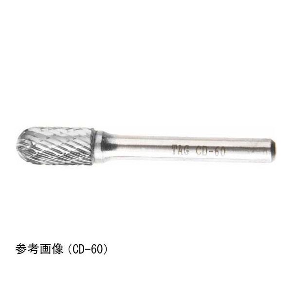 TAG 標準タイプ超硬バー シャンク径6mm Cシリーズ ダブル 全長60mm CD-03 1本 68-0617-06（直送品）