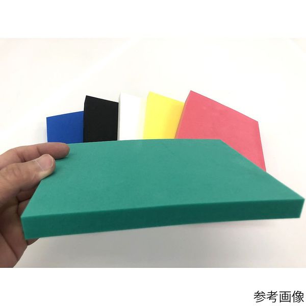 アズワン 硬質カラースポンジ 発泡ポリエチレン 緑 15×1000×1000mm 68-0776-85 1個（直送品）