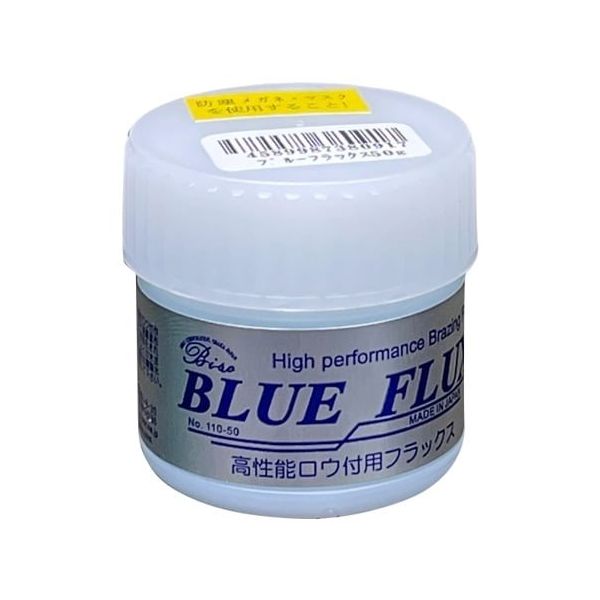 ビソオ ブルーフラックス 50g No.110ー50 002-578 1個 68-0945-51（直送品）