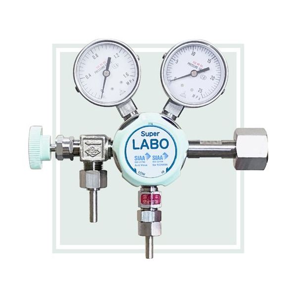 抗菌・抗ウイルス仕様 標準ガス用・分析用 圧力調整器 SーLABO S1シリーズ S1-1VR-1G8G-B1N1 1箱(1個)（直送品）