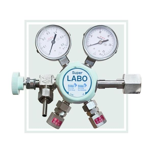 抗菌・抗ウイルス仕様 標準ガス用・分析用 圧力調整器 SーLABO S1シリーズ S2-1VR-1G8G-B1N1 1箱(1個)（直送品）