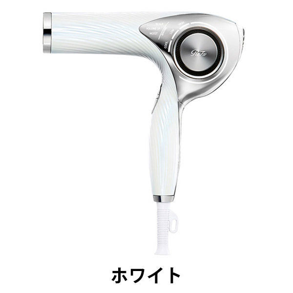 リファ ビューテック ドライヤー プロ ReFa BEAUTECH DRYER PRO