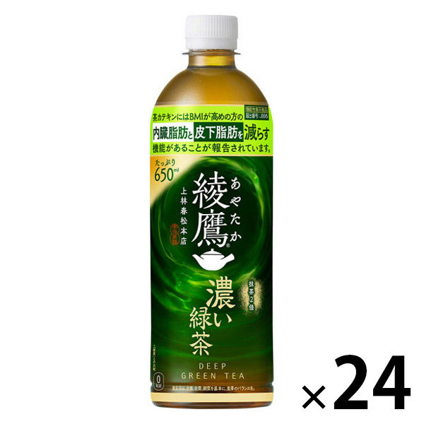 かほんの茶 POM日本の麦茶(600mlペット/24本) | ［公式サイト］ポンジュース