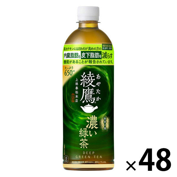 コカ・コーラ - コカ・コーラ 綾鷹 650ml Amazon | コカ・コーラ 綾鷹 650mlPET ×24本 | 綾鷹 | お茶飲料 通販