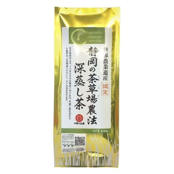 お茶の丸幸　静岡の茶草場農法深むし茶　金　100g（わけあり品）