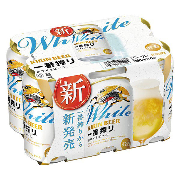 ビール キリン一番搾り ホワイトビール 缶 350ml 1パック(6本