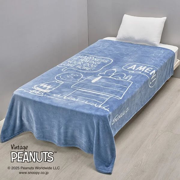 SNOOPY - スヌーピー 綿毛布(ネイビー) 寝具 日本製 西川 SNOOPY スヌーピー 綿毛布(ネイビー) 寝具 日本製 西川 SNOOPY 送料込み