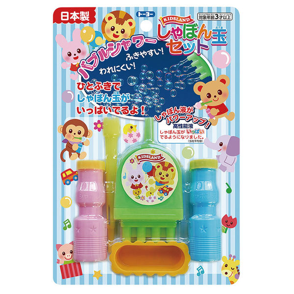 しゃぼん玉です トーヨー しゃぼん玉セット KL 200203 1セット(1セット×10