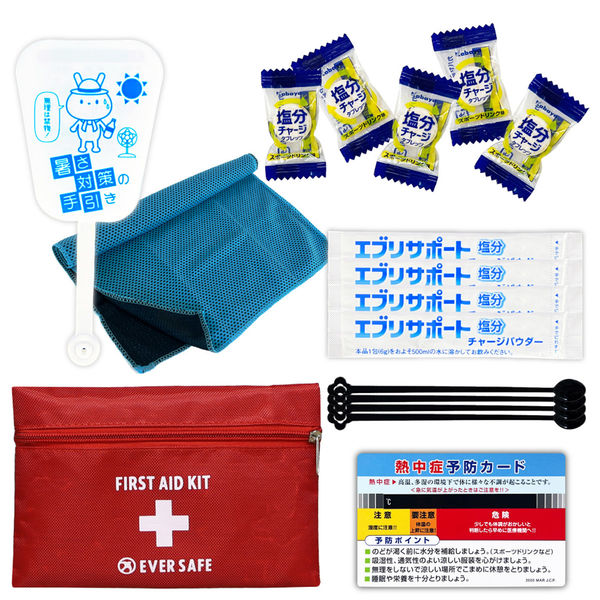 月5本、コロナ対策グッズ情報を発信！コロナ感染防止グッズの